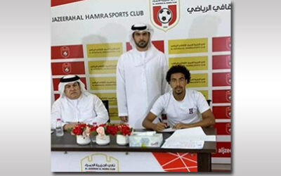 Transferência do atleta Welysson Wendell para o Al Jazeerah Al Hamra Club dos Emirados Árabes